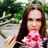 Отзыв от Лидия Безрукова