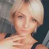 Отзыв от Ирина Дубова